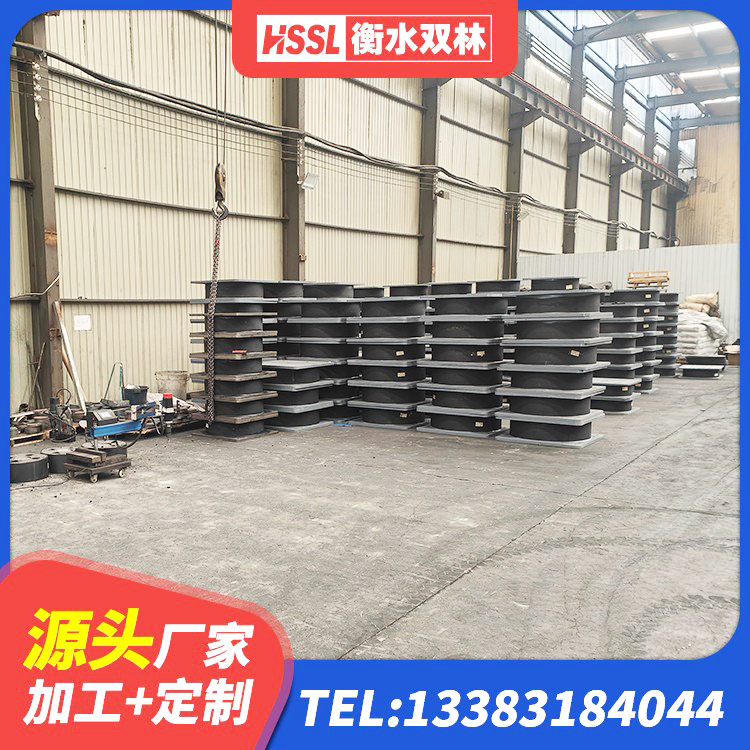 湟中区减震橡胶支座什么价格 湟中区建筑工程叠层橡胶隔震支座厂家 湟中区建筑铅芯夹层橡胶隔震支座生产厂家 湟中区叠层橡胶减震支座源头工厂 - 第2张