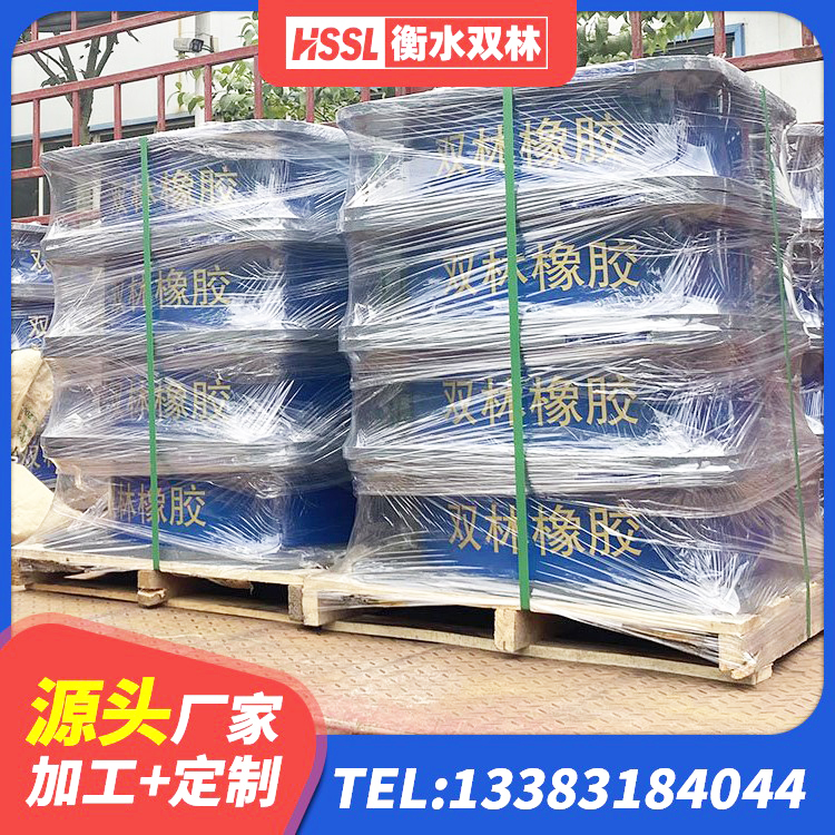 湟中区抗震减振支座厂家电话 湟中区LNR系列支座源头工厂 湟中区建筑楼梯减震支座生产厂家 湟中区橡胶隔震支座低 - 第9张