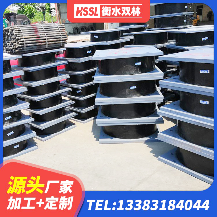 湟中区建筑铅芯减震橡胶隔震支座生产厂家 湟中区HDR900高阻尼橡胶隔震支座 湟中区HDR高阻尼橡胶(支座)生产厂家 湟中区矩形铅芯隔震支座生产厂家 - 第5张