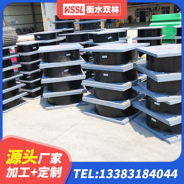 湟中区幼儿园抗震支座 湟中区建筑高阻尼高阻尼隔震支座 湟中区高层橡胶隔震支座厂家电话 湟中区HDR800高阻尼橡胶隔震支座厂家电话 - 第6张
