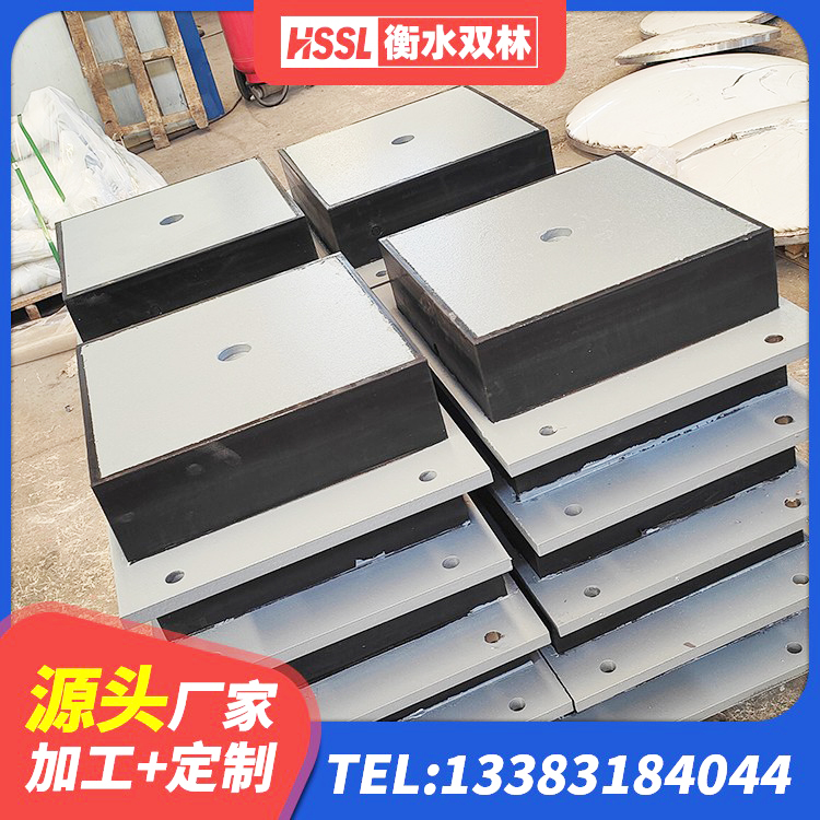湟中区建筑铅芯减震橡胶隔震支座生产厂家 湟中区HDR900高阻尼橡胶隔震支座 湟中区HDR高阻尼橡胶(支座)生产厂家 湟中区矩形铅芯隔震支座生产厂家 - 第1张
