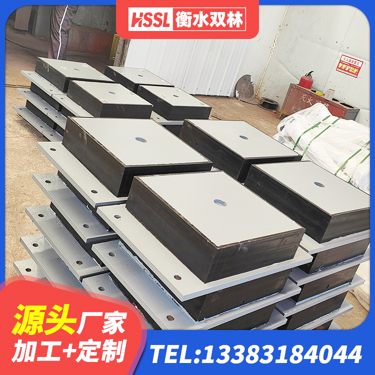 湟中区隔震支座LBR源头工厂 湟中区LNR固定支座生产厂家 湟中区LNR1300天然橡胶隔震支座厂家电话 湟中区LNR橡胶隔震支座900厂家
