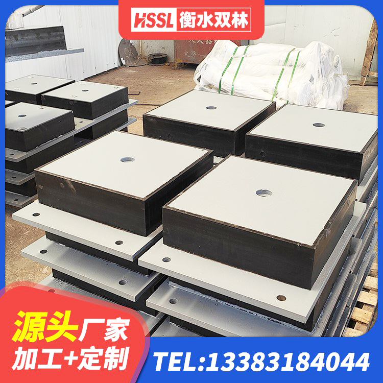 湟中区抗震减振支座厂家电话 湟中区LNR系列支座源头工厂 湟中区建筑楼梯减震支座生产厂家 湟中区橡胶隔震支座低 - 第3张