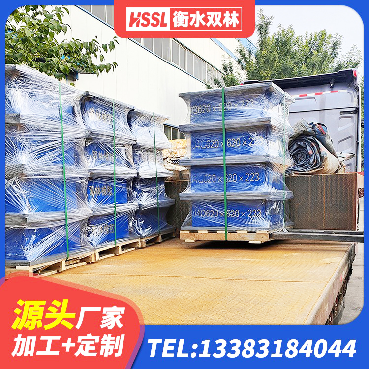 湟中区LNR1400天然橡胶隔震支座什么价格 湟中区LRB400铅芯支座厂家电话 湟中区高阻尼橡胶支座 湟中区HDR1500高阻尼隔震支座厂家电话 - 第2张