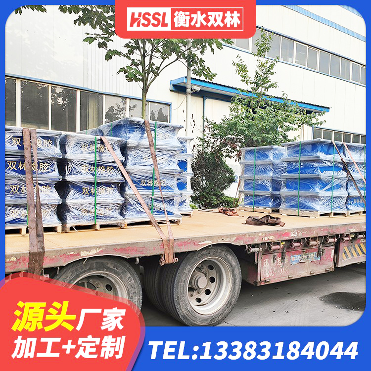 湟中区橡胶隔震支座LNRD420源头工厂 湟中区LRB900铅芯隔震支座厂家 湟中区橡胶抗震支座定制 湟中区LNR水平力分散型橡胶隔震支座 - 第7张