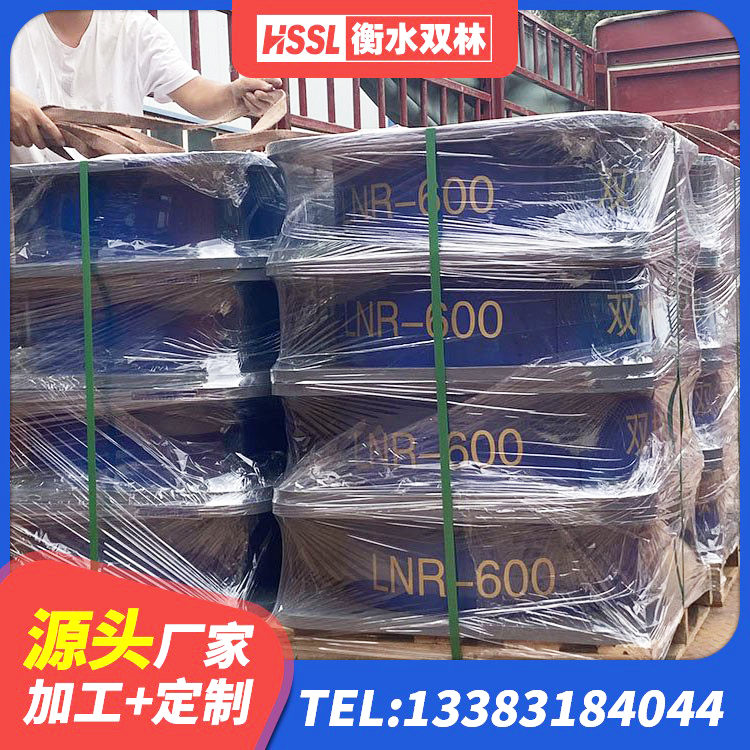 湟中区LNR1200橡胶隔震支座多少钱 湟中区LRB隔震支座600(II型) 湟中区LRB700橡胶隔震支座多少钱 湟中区LRB橡胶隔震支座800(II型)厂家 - 第5张