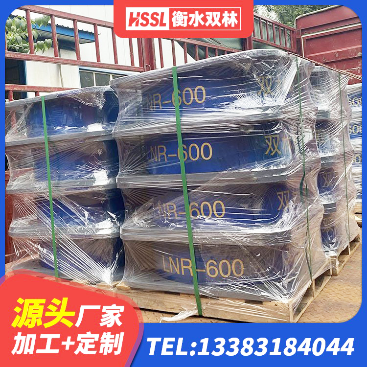 湟中区HDR600高阻尼橡胶隔震支座多少钱 湟中区建筑橡胶防震支座厂家电话 湟中区LRB1400支座厂家 湟中区LRB1400橡胶隔震支座什么价格 - 第3张