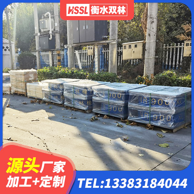 湟中区固定型抗震支座工厂源头工厂 湟中区HDR1400支座生产厂家 湟中区LNR1400支座 湟中区HDR系列高阻尼隔震支座厂家电话 - 第5张