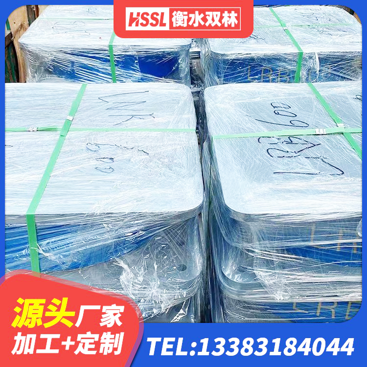 湟中区建筑工程用隔震支座 湟中区减震支座价格 湟中区建筑隔震支座LRB1200厂家 湟中区HDR800高阻尼隔震支座 - 第1张