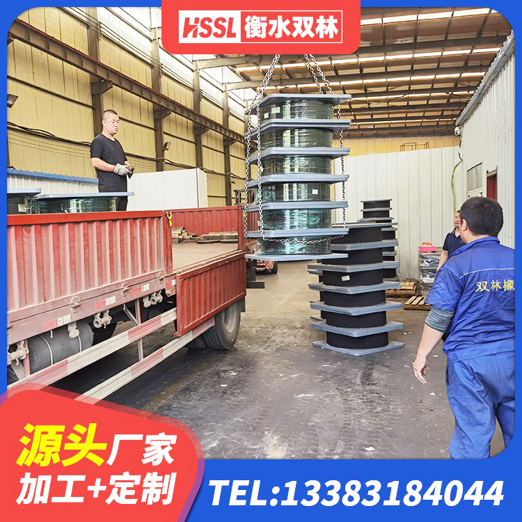 湟中区橡胶隔震支座LRB600厂家 湟中区建筑隔震建筑橡胶隔震支座 湟中区LNR1100建筑隔震橡胶支座 湟中区LRB隔震支座800源头工厂 - 第4张