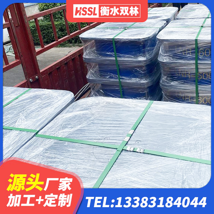 湟中区LRB1000隔震支座生产厂家 湟中区高阻尼减隔震支座厂家 湟中区LNR橡胶隔震支座1500厂家 湟中区高阻尼减震橡胶隔震支座 - 第5张
