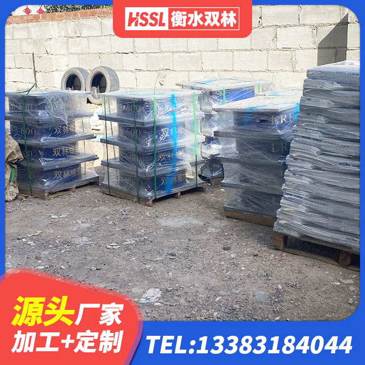 湟中区建筑矩形铅芯隔震支座生产厂家 湟中区圆形高阻尼隔震支座的价格 湟中区HDR1500高阻尼隔震支座多少钱 湟中区建筑高阻尼圆形橡胶隔震支座生产厂家 - 第1张