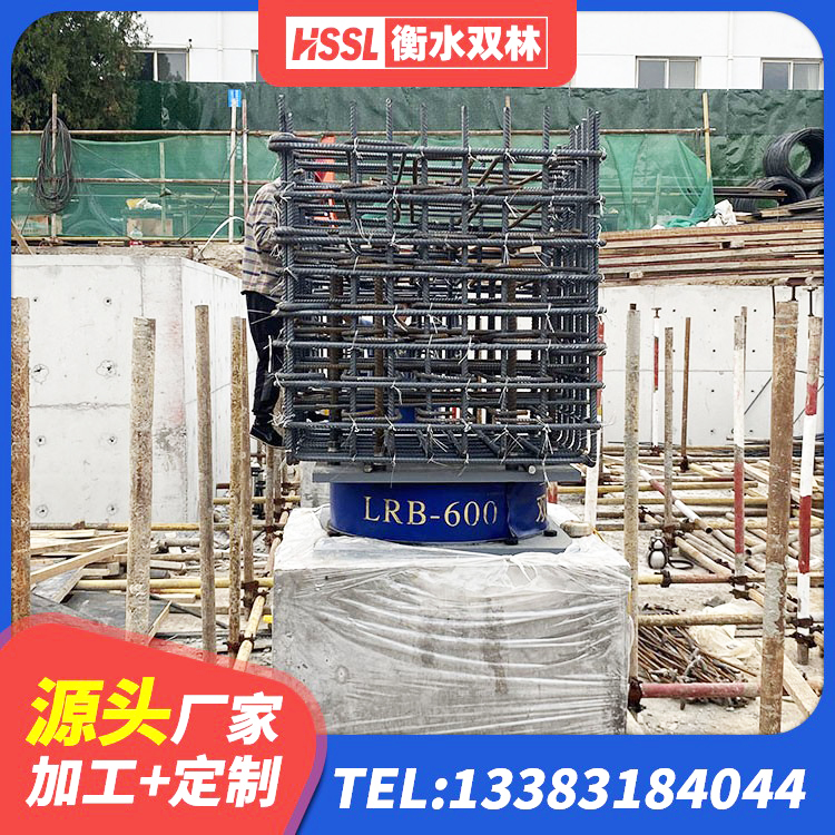 湟中区LNR水平力分散型橡胶支座多少钱 湟中区LNR500建筑隔震橡胶支座 湟中区隔震支座1型厂家 湟中区LRB橡胶隔震支座400源头工厂