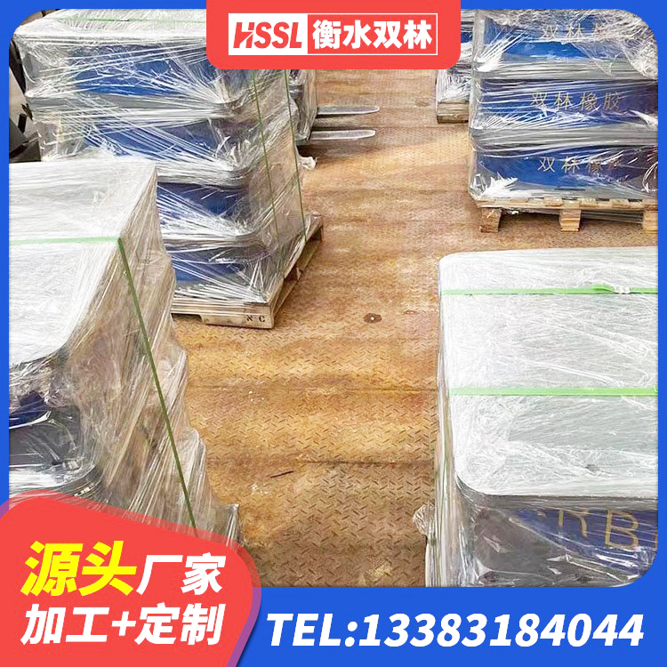 湟中区LNR1400天然橡胶隔震支座什么价格 湟中区LRB400铅芯支座厂家电话 湟中区高阻尼橡胶支座 湟中区HDR1500高阻尼隔震支座厂家电话 - 第3张