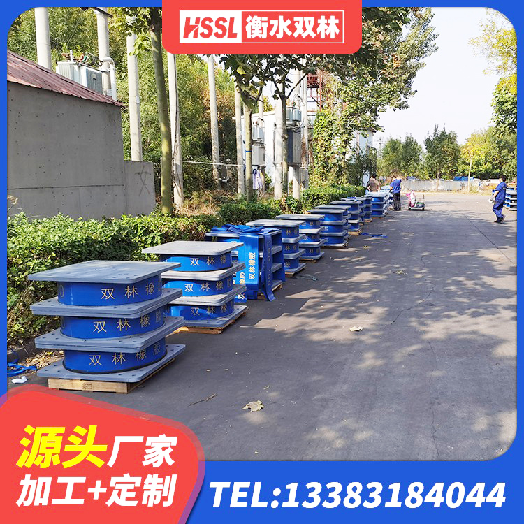 湟中区J4Q铅芯橡胶隔震支座源头工厂 湟中区预制高阻尼隔震支座源头工厂 湟中区隔震支座L800源头工厂 湟中区高阻尼抗震支座生产厂家 - 第4张
