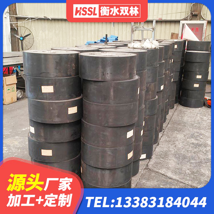 湟中区J4Q铅芯橡胶隔震支座源头工厂 湟中区预制高阻尼隔震支座源头工厂 湟中区隔震支座L800源头工厂 湟中区高阻尼抗震支座生产厂家 - 第6张