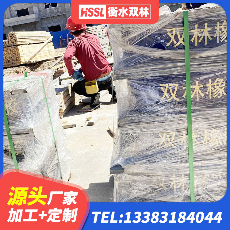 湟中区铅芯橡皮支座 湟中区LNR隔震支座700厂家 湟中区HDR700支座 湟中区LNR水平力分散隔震支座 - 第4张