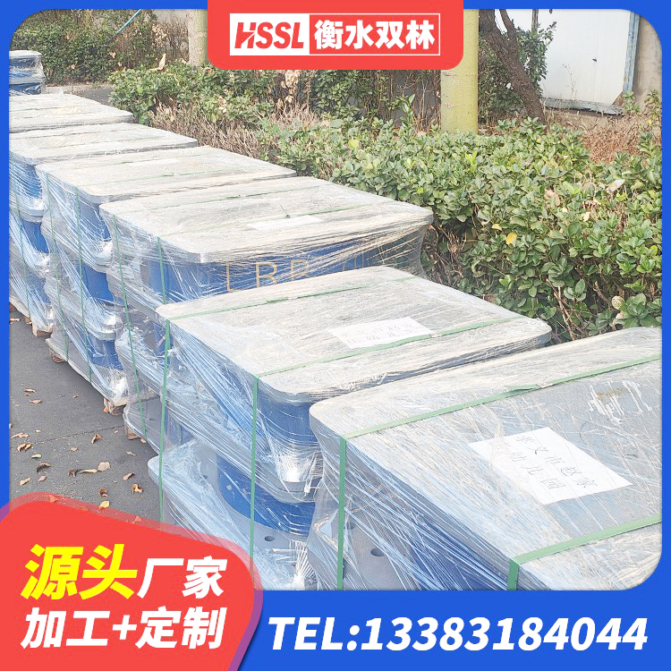 湟中区铅芯橡皮支座 湟中区LNR隔震支座700厂家 湟中区HDR700支座 湟中区LNR水平力分散隔震支座 - 第2张