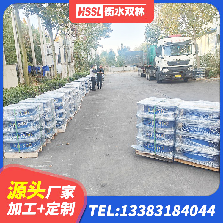 湟中区LRB700支座源头工厂 湟中区LNR600建筑隔震支座生产厂家 湟中区高楼橡胶隔震支座厂家 湟中区矩形高阻尼隔震支座什么价格 - 第4张