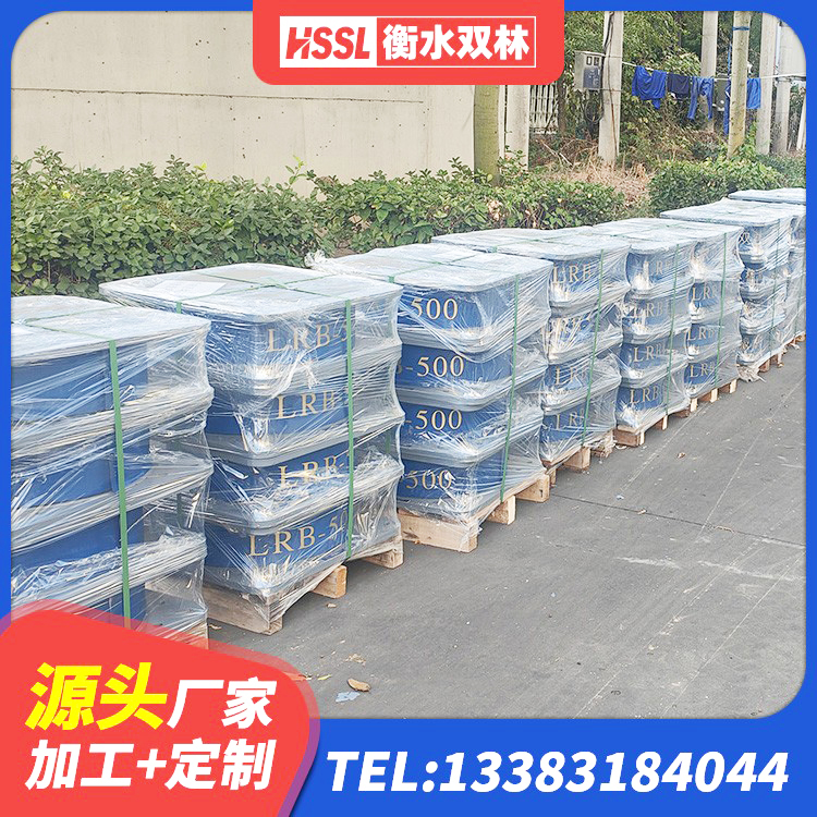 湟中区建筑工程用隔震支座 湟中区减震支座价格 湟中区建筑隔震支座LRB1200厂家 湟中区HDR800高阻尼隔震支座 - 第2张