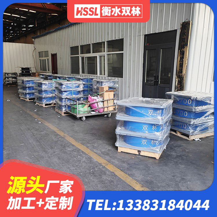 湟中区LNR水平力分散型橡胶支座多少钱 湟中区LNR500建筑隔震橡胶支座 湟中区隔震支座1型厂家 湟中区LRB橡胶隔震支座400源头工厂 - 第8张