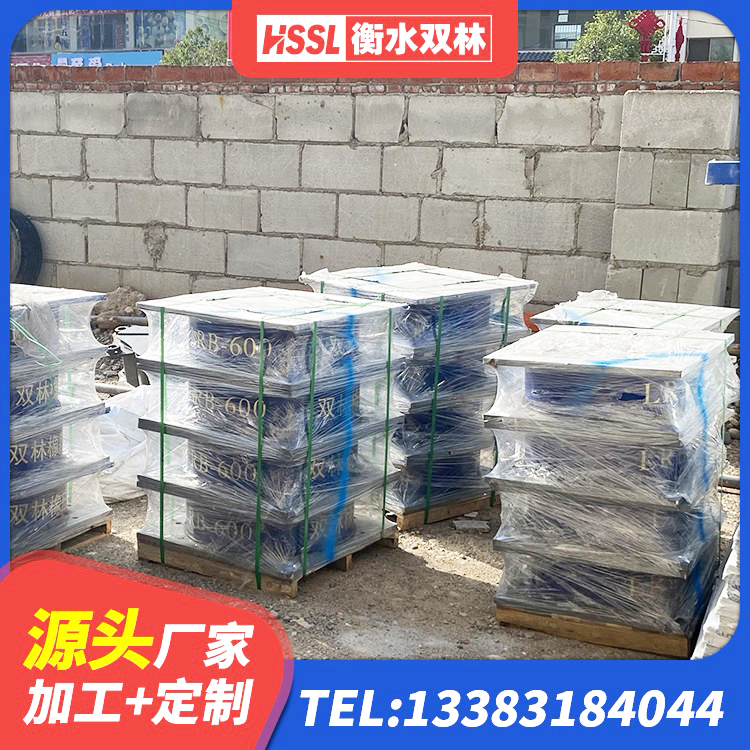 湟中区橡胶隔震支座LNRD420源头工厂 湟中区LRB900铅芯隔震支座厂家 湟中区橡胶抗震支座定制 湟中区LNR水平力分散型橡胶隔震支座