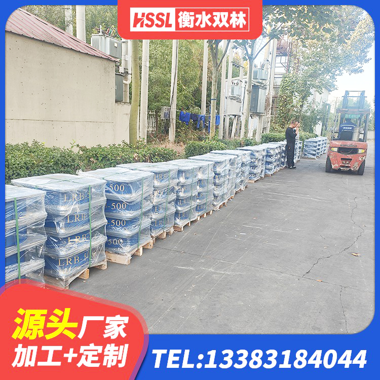 湟中区HDR600高阻尼橡胶隔震支座多少钱 湟中区建筑橡胶防震支座厂家电话 湟中区LRB1400支座厂家 湟中区LRB1400橡胶隔震支座什么价格 - 第6张