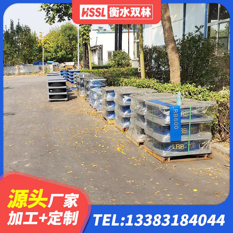 湟中区建筑工程用隔震支座 湟中区减震支座价格 湟中区建筑隔震支座LRB1200厂家 湟中区HDR800高阻尼隔震支座 - 第4张