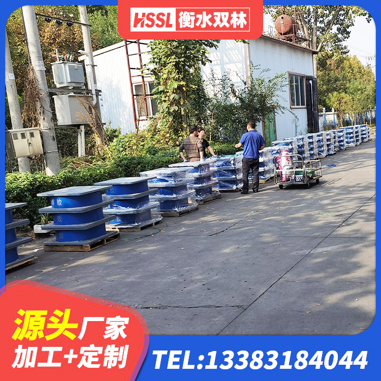 湟中区建筑矩形铅芯隔震支座生产厂家 湟中区圆形高阻尼隔震支座的价格 湟中区HDR1500高阻尼隔震支座多少钱 湟中区建筑高阻尼圆形橡胶隔震支座生产厂家 - 第9张